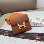 コピーエルメス財布